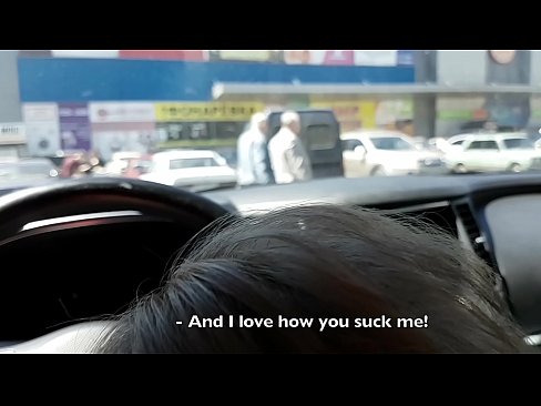 ❤️ A szupermarket előtti parkolóban szívták meg. ❌ Baszás videó at hu.pornjimbo.ru ❌️❤